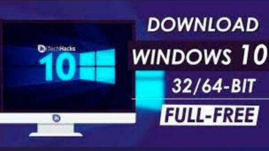 Windows 10 Pro Latest Version Free Download