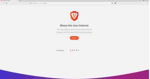 Most Secure Web Browser: Brave